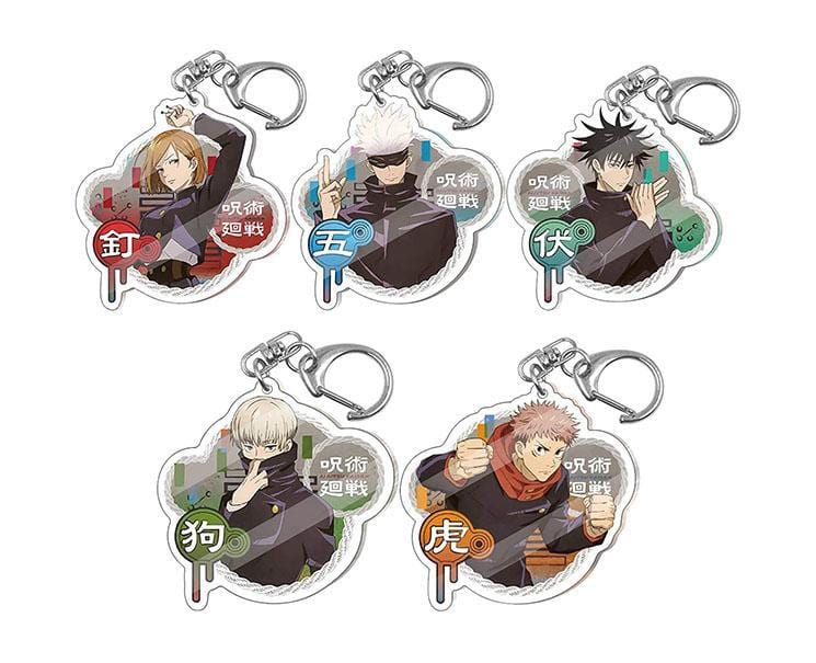 Jujutsu Kaisen Acrylic Keychain Set