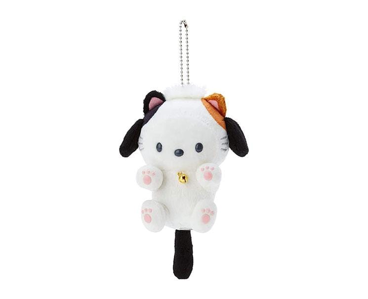 Pochacco Cat Mascot Keychain Plush