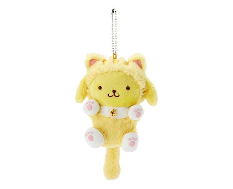 Pompompurin Cat Mascot Keychain Plush