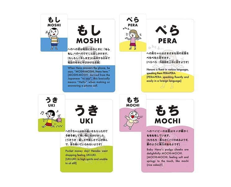 Moshi Moshi Card Game