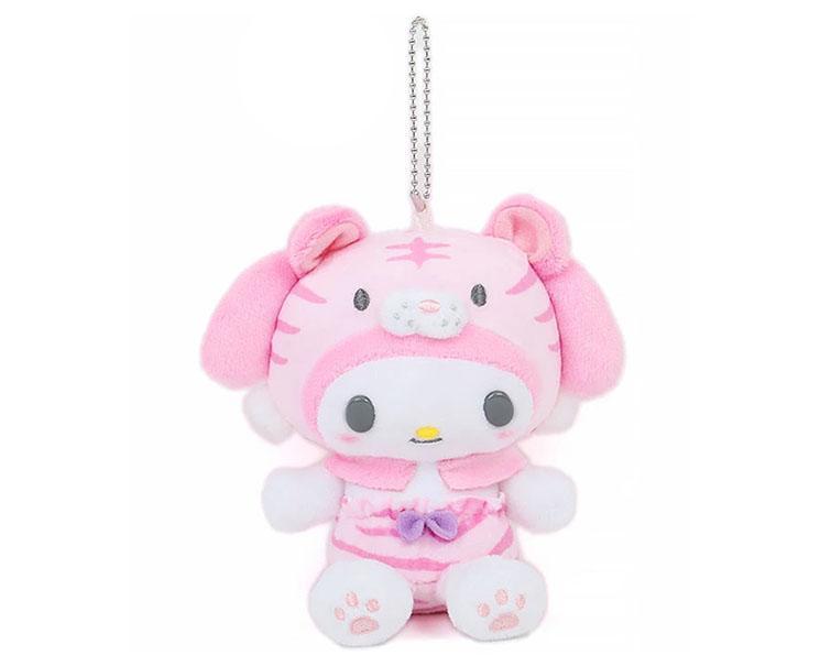 Sanrio Chinese Zodiac 2022: My Melody Plush Keychain