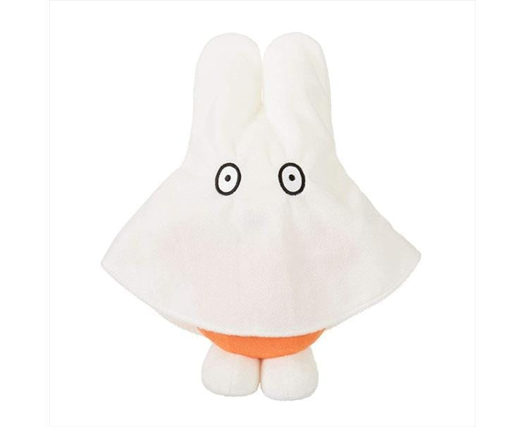 Miffy Ghost Plush