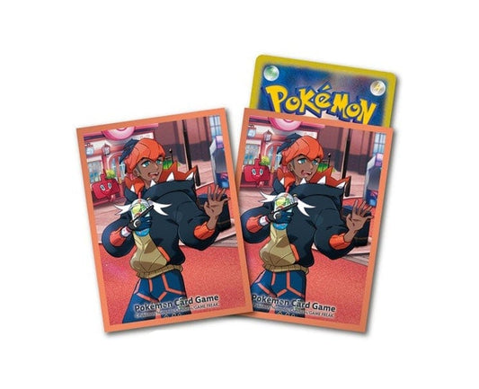 Pokemon Trainers Off Shot: Raihan Card Sleeves