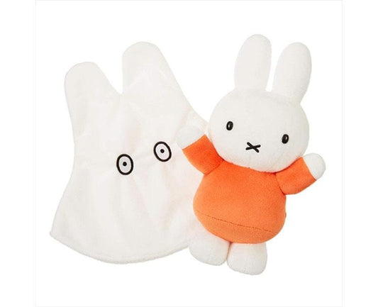 Miffy Ghost Plush