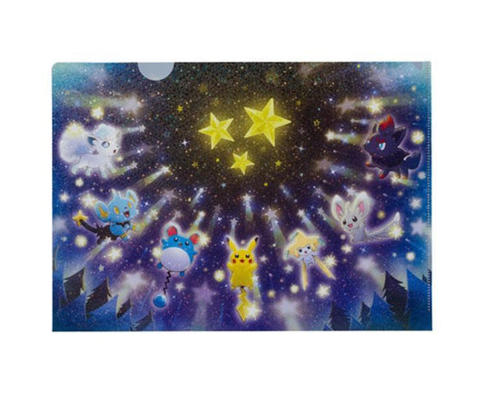 Pokemon Speed Star: Clear File