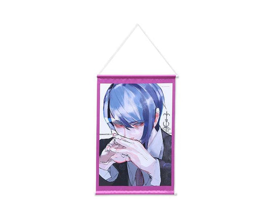 Tokyo Ghoul Tapestry: Shuu Tsukiyama