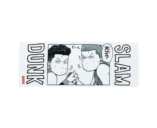 Slam Dunk Sport Towel