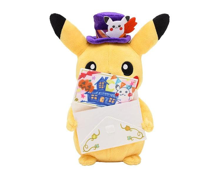 Pokemon Pumpkin Banquet Plush: Pikachu