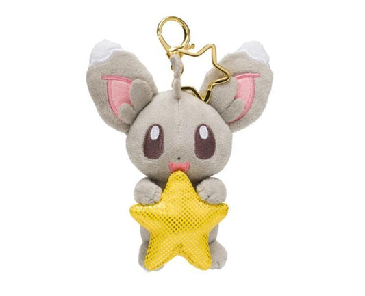 Pokemon Speed Star: Minccino Plush Keychain