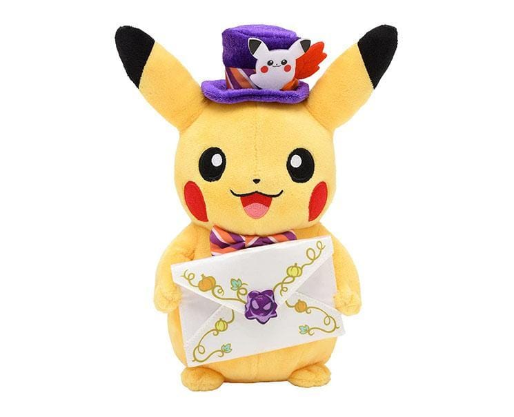 Pokemon Pumpkin Banquet Plush: Pikachu