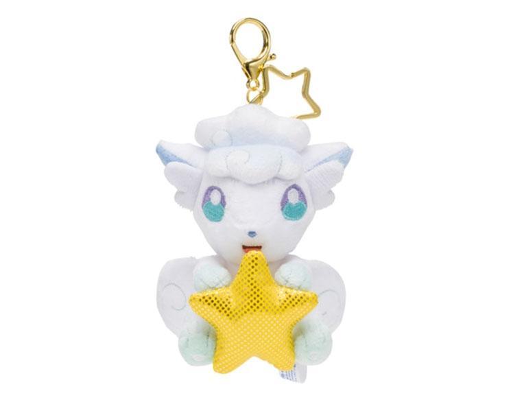 Pokemon Speed Star: Vulpix Plush Keychain