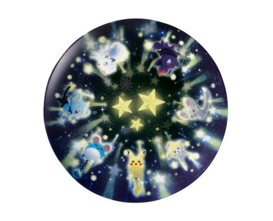 Pokemon Speed Star: Plate