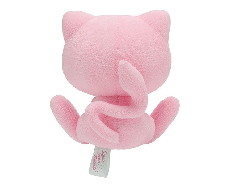 Pokemon Soda Refresh Plush: Mew