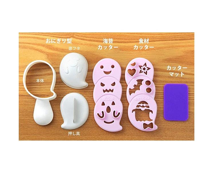 Ghost Onigiri Mold