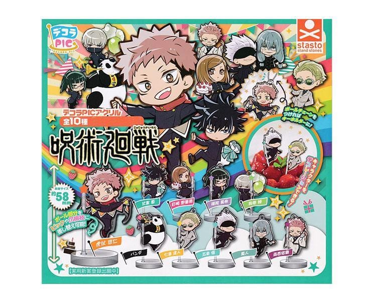 Jujutsu Kaisen Acrylic Pick Gachapon