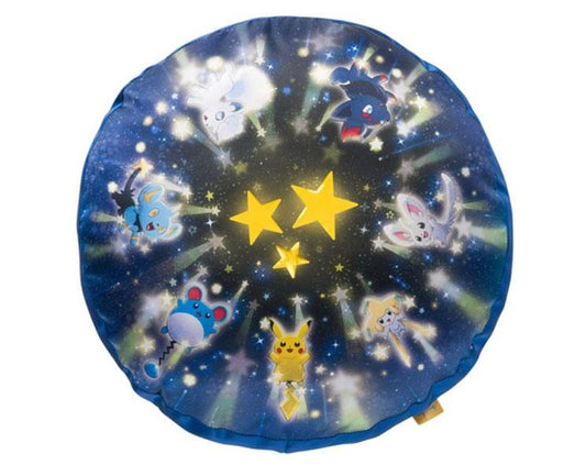 Pokemon Speed Star: Cushion