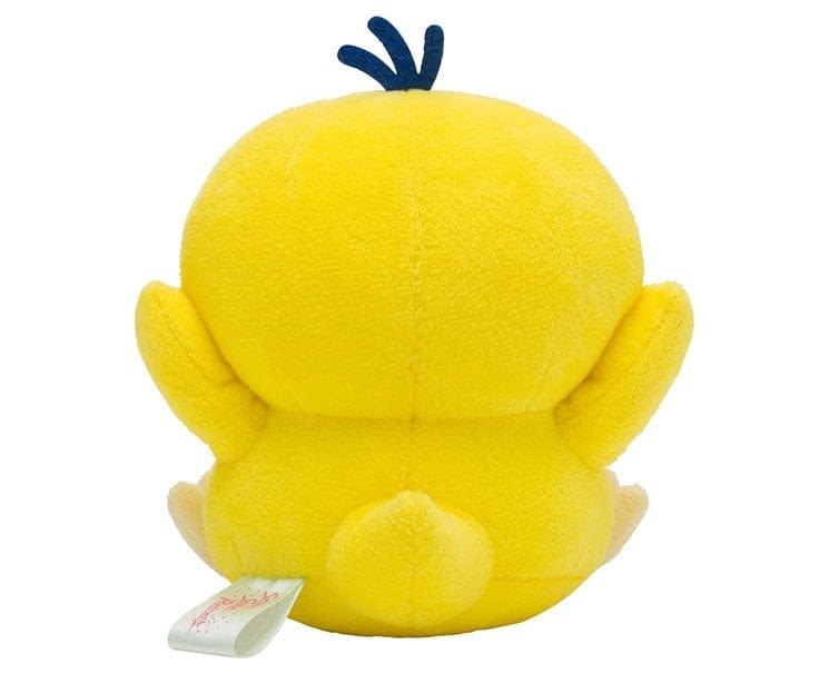 Pokemon Soda Refresh Plush: Psyduck