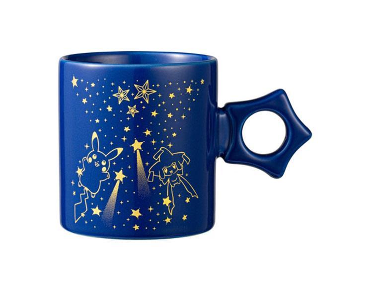 Pokemon Speed Star: Mug