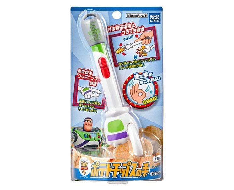 Toy Story 4 Potato Chips Grabber: Buzz