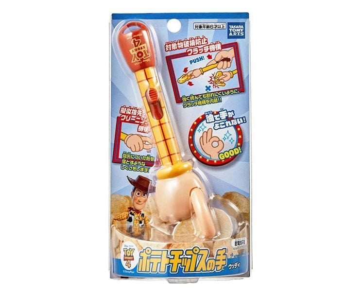 Toy Story 4 Potato Chips Grabber: Woody