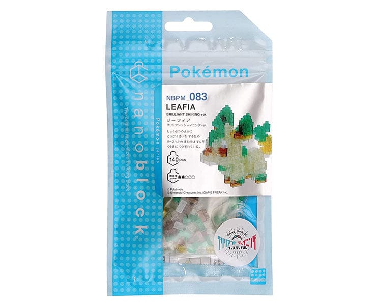 Pokemon Brilliant Shining Nanoblock: Leafeon