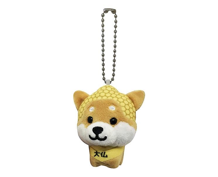 Travel Shiba Inu Plush Key Holder: Gold Buddha