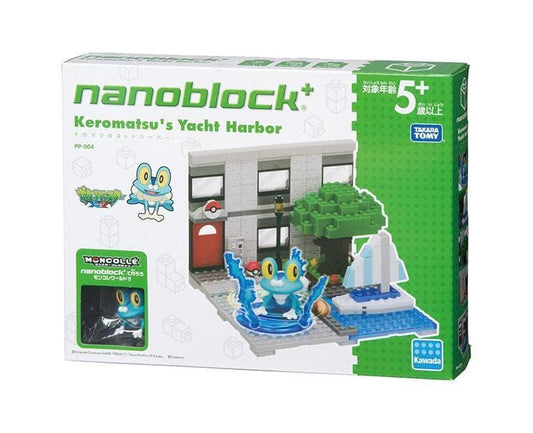 Pokemon Nanoblock: Froakie's Yacht Harbor