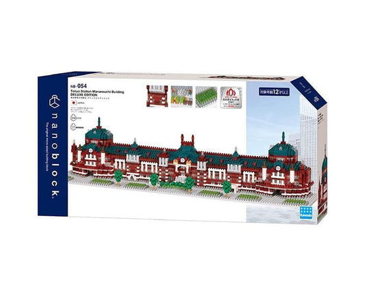 Tokyo Station Deluxe Edition Nanoblock