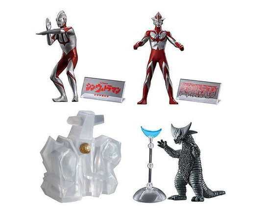 Ultraman Hgx Gachapon