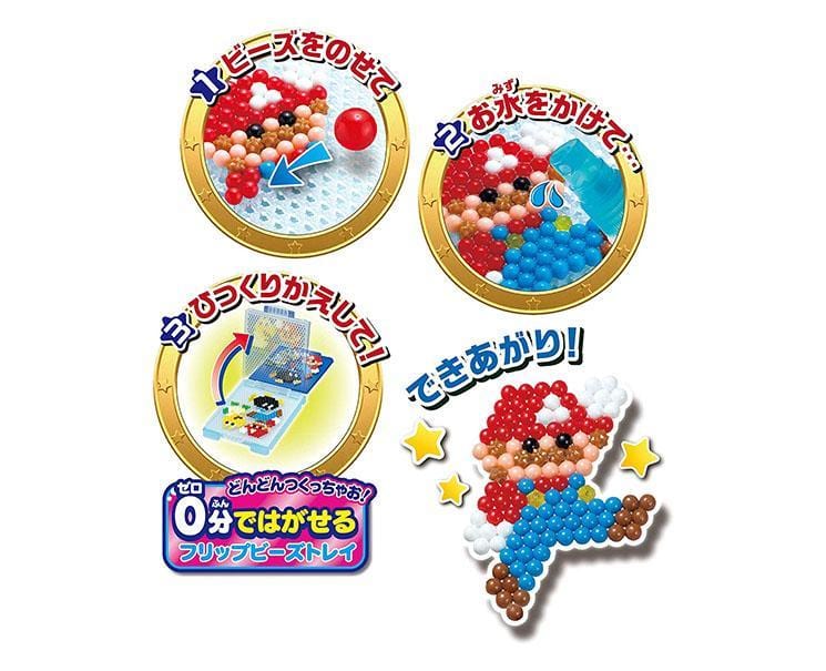 Mario Aqua Beads