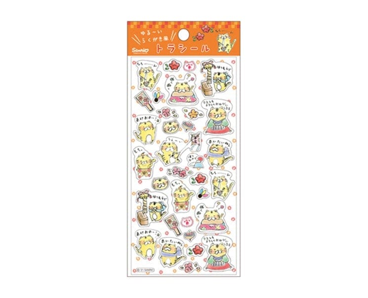 Sanrio Year Of The Tiger Sticker