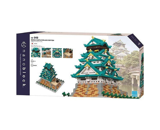 Osaka Castle Deluxe Edition Nanoblock