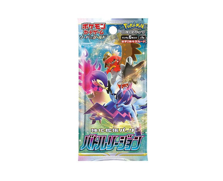 Pokemon Cards Booster Pack: Battle Region