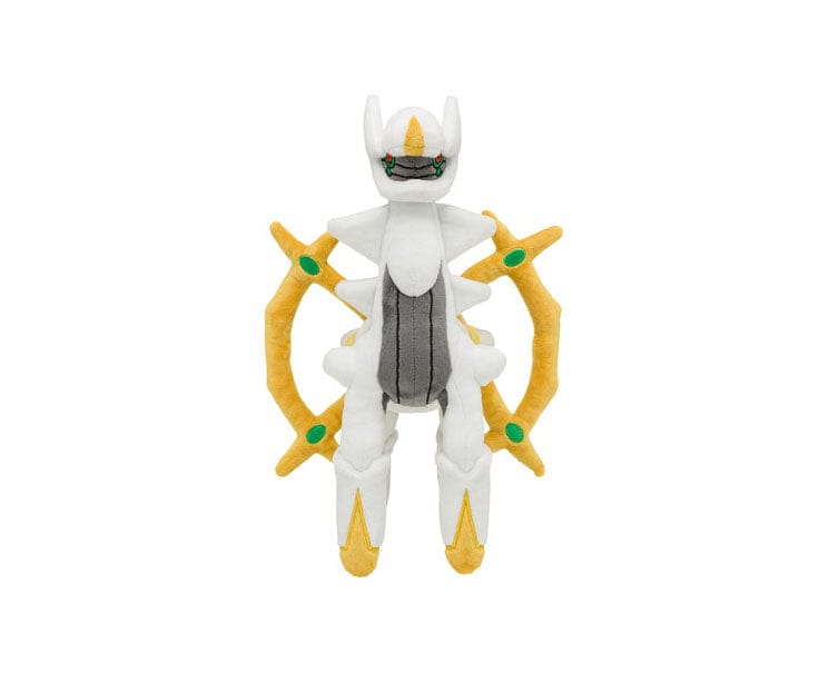 Pokemon Legends Arceus Plush: Arceus