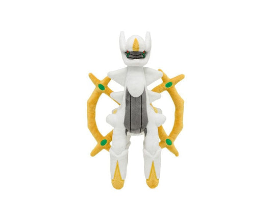 Pokemon Legends Arceus Plush: Arceus