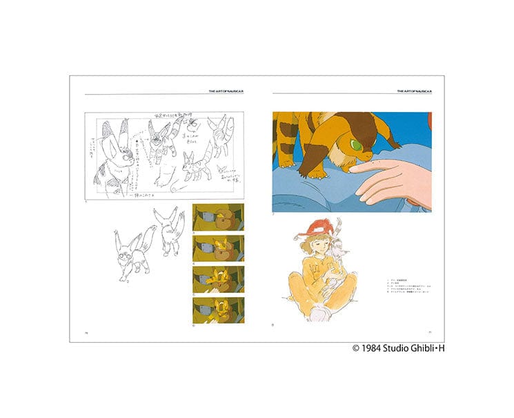 Studio Ghibli Art Book: Nausicaa Of The Valley Of The Wind