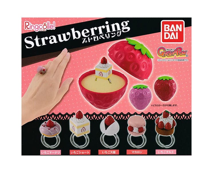 Strawberring Dessert Ring Gachapon