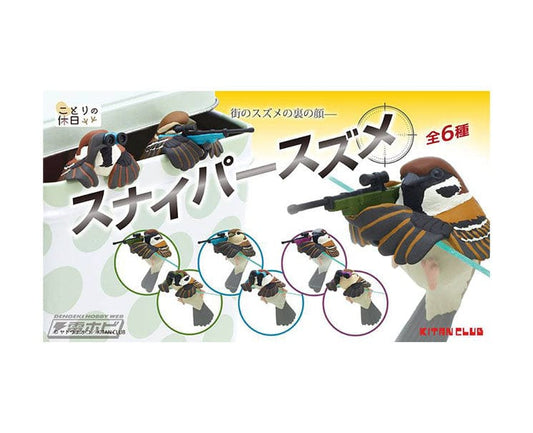 Sniper Sparrow Vol.2 Gachapon