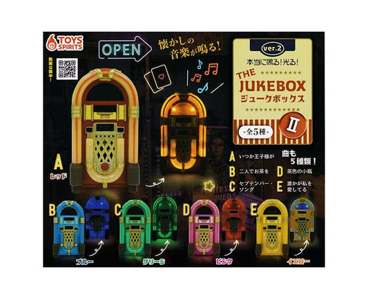 Light Up Jukebox Vol.2 Gachapon