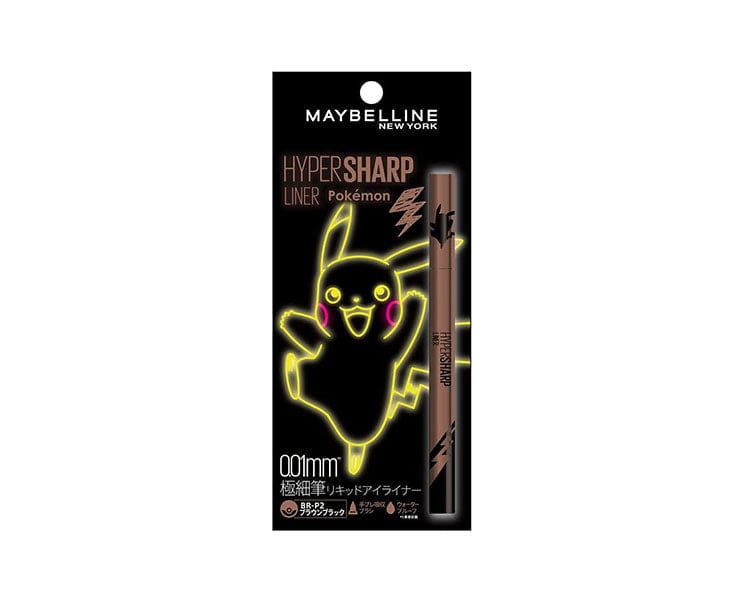 Pokemon X Maybelline: Pikachu Liquid Eyeliner (Brown)