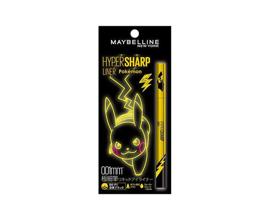 Pokemon X Maybelline: Pikachu Liquid Eyeliner (Black)