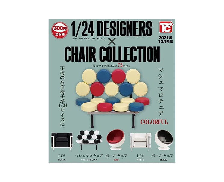 Miniature Designer Chairs Gachapon