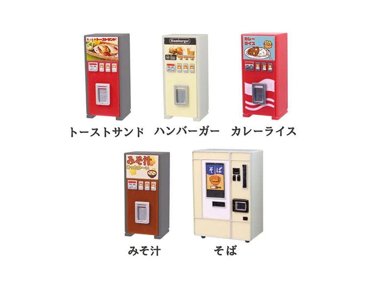 Retro Vending Machine Gachapon (Series 2)