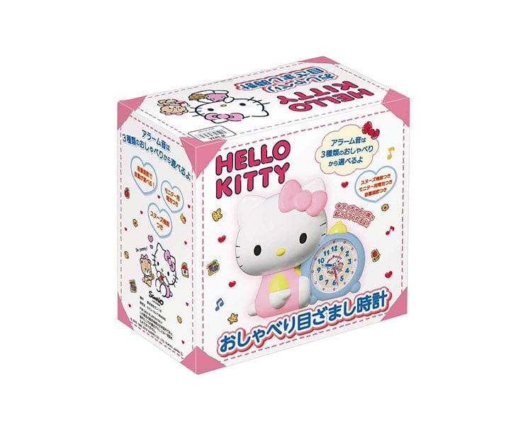 Sanrio Hello Kitty Alarm Clock