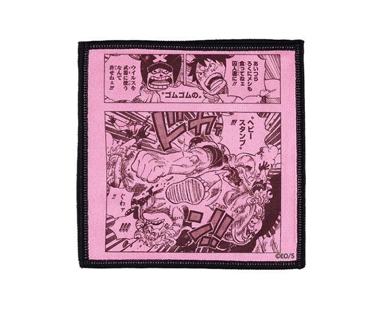 One Piece Reversible Hand Towel