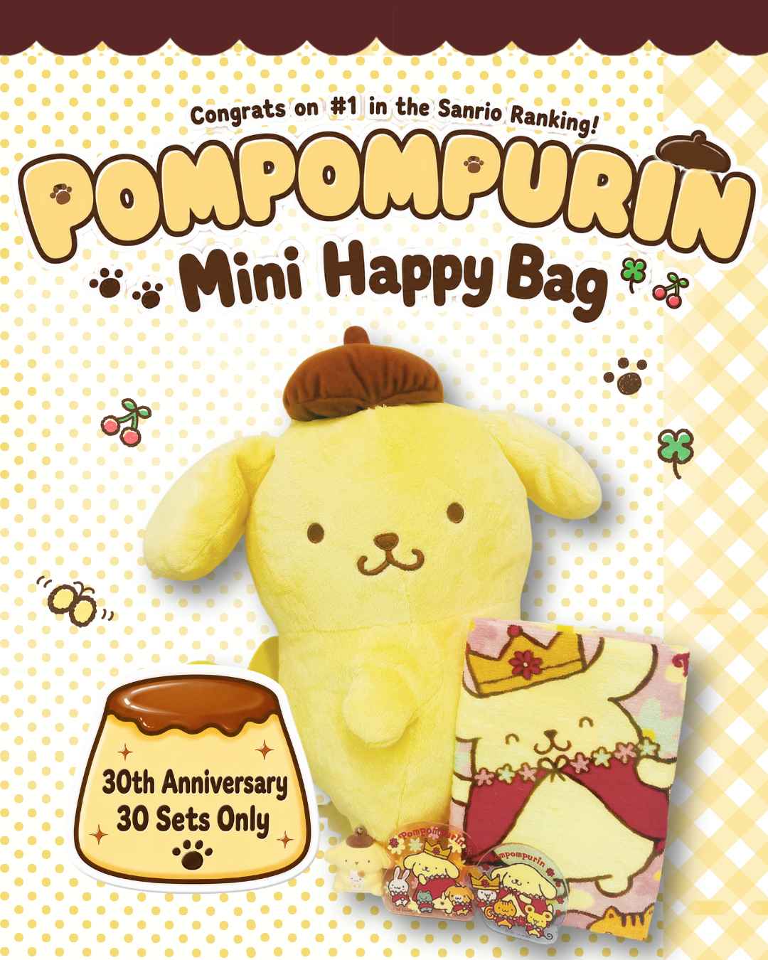 POMPOMPURIN Mini Happy Bag