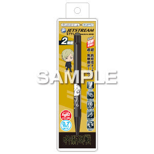 hisago-tv-anime-jujutsu-kaisen-2nd-season-kaitama/tamaori-stylus-touch-pen-/-nanami-kento-/-character-stationery-tv-anime-jujutsu-kaisen-2nd-season-kaitama/tamaori-jet-stream-stylus-touch-pen-/-nanami-kento-2