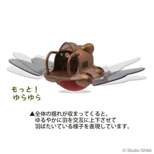 [castle-in-the-sky]-more!-swinging-roly-poly-collection-<flapping-flapter>-/-1-piece-5