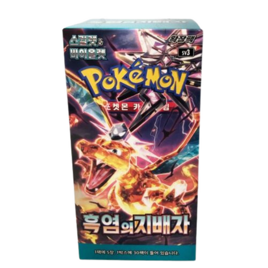 Box Pokémon Scarlet & Violet Obsidian Flames (Korean Version)