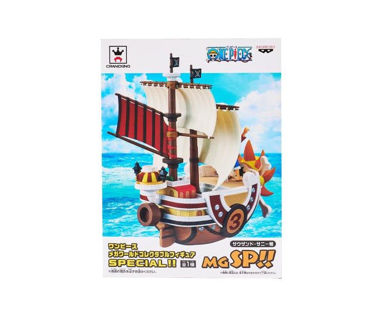 One Piece Figure: Thousand Sunny